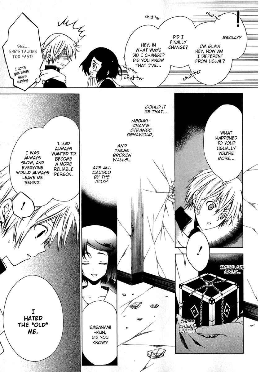 Page 26 Chapter 2 Puzzle+