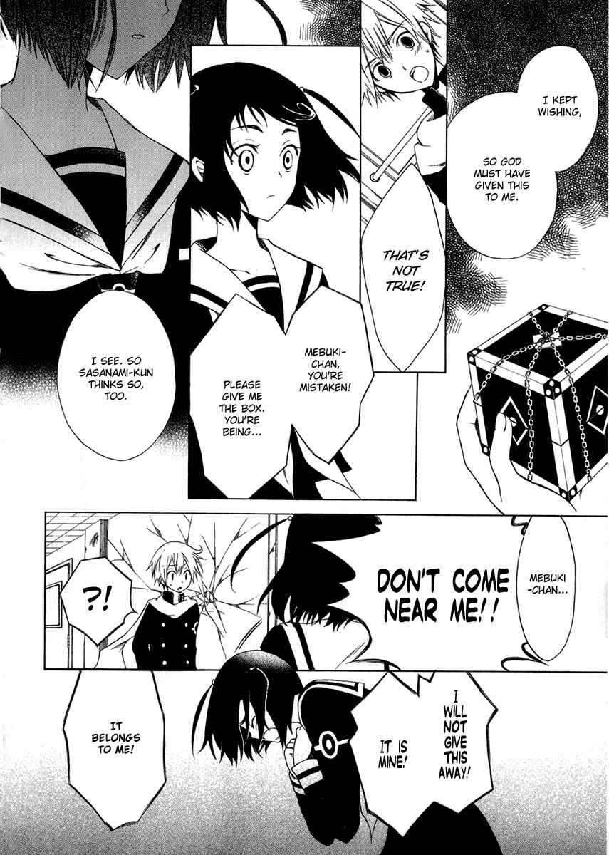 Page 27 Chapter 2 Puzzle+