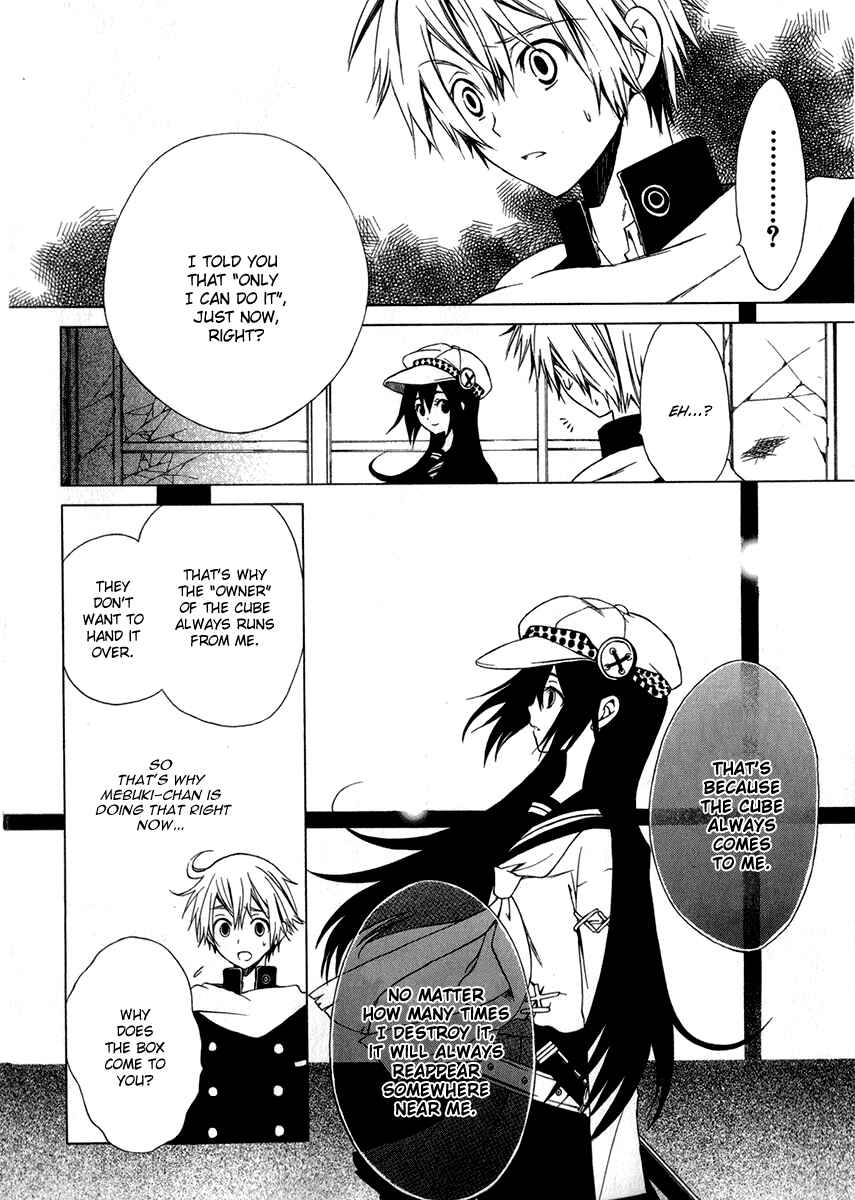 Page 29 Chapter 2 Puzzle+