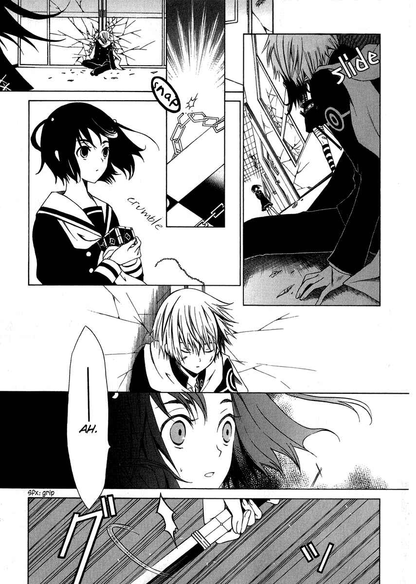 Page 32 Chapter 2 Puzzle+