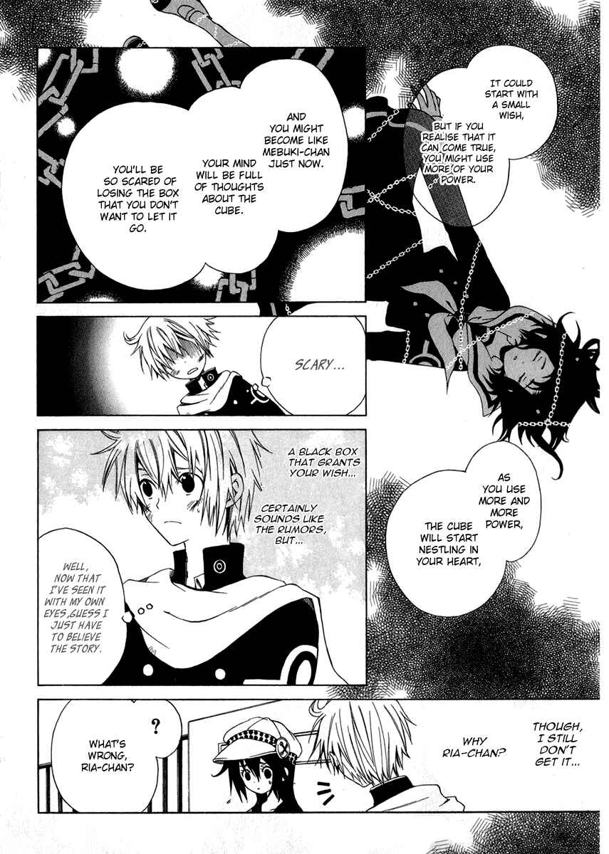 Page 37 Chapter 2 Puzzle+