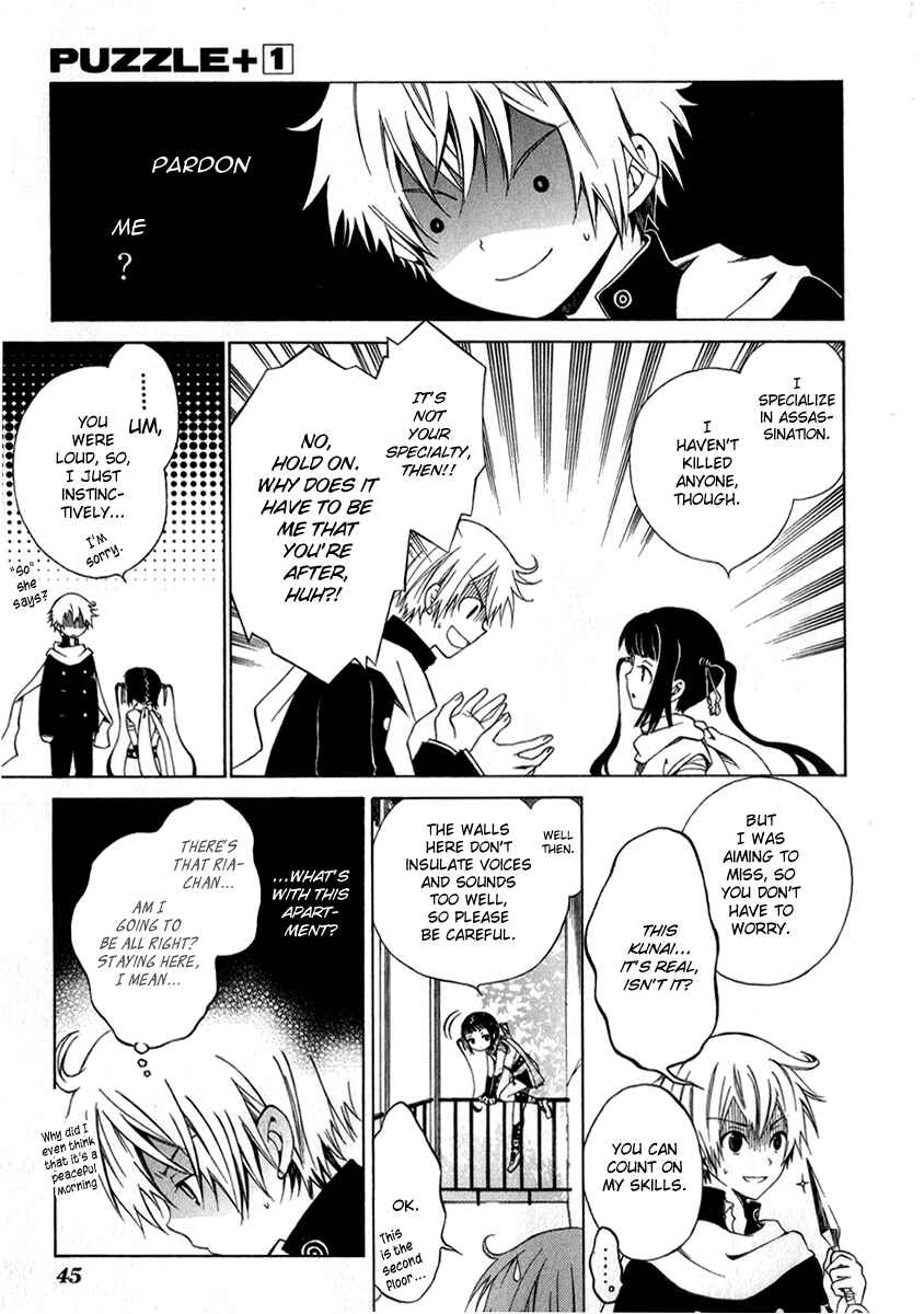 Page 8 Chapter 2 Puzzle+