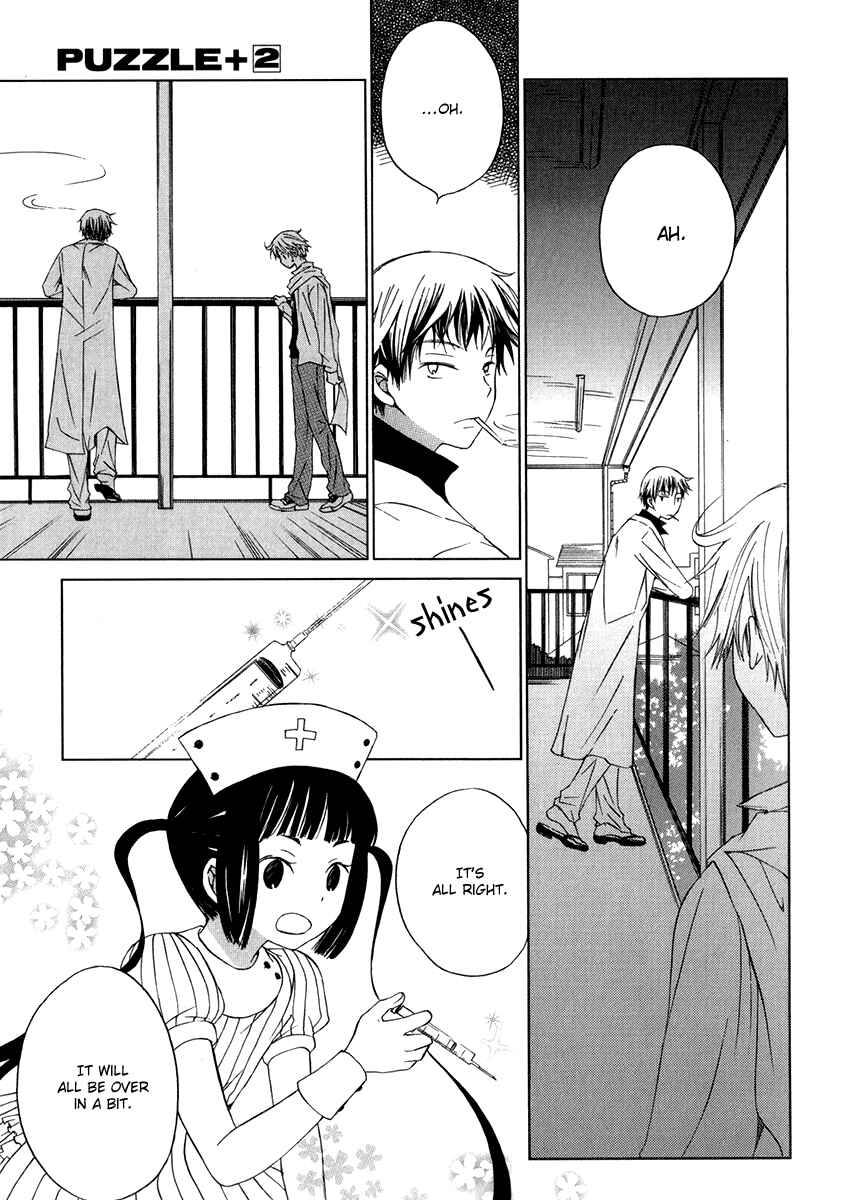 Page 10 Chapter 7 Puzzle+