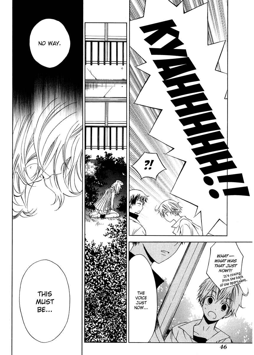 Page 15 Chapter 7 Puzzle+