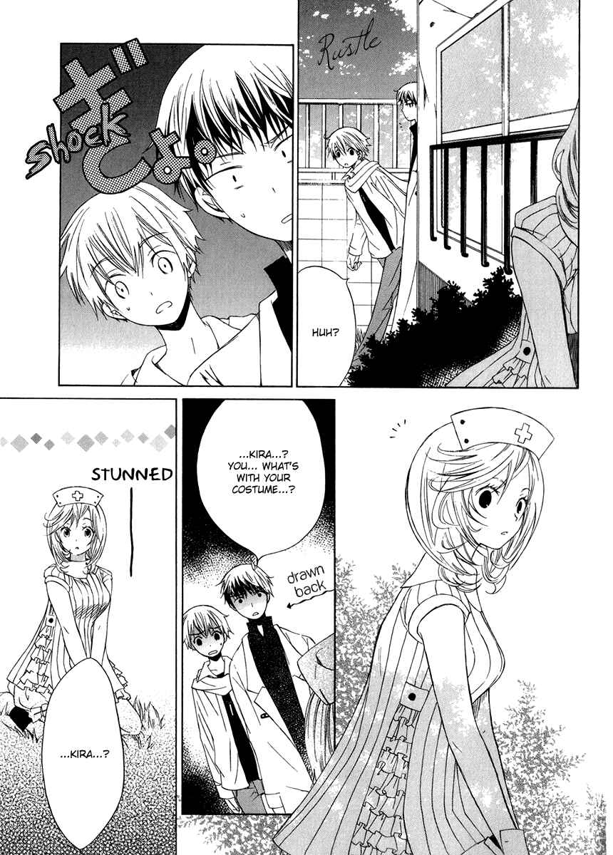 Page 16 Chapter 7 Puzzle+