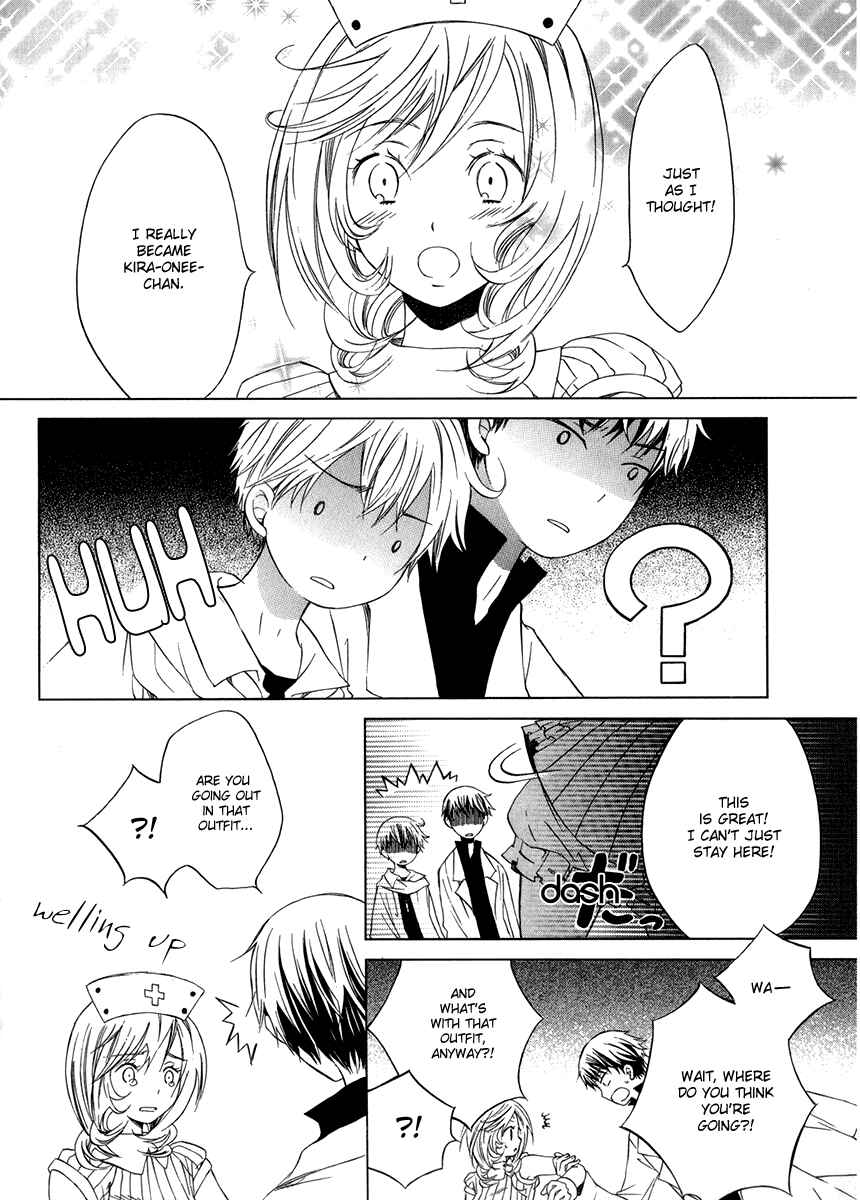 Page 17 Chapter 7 Puzzle+