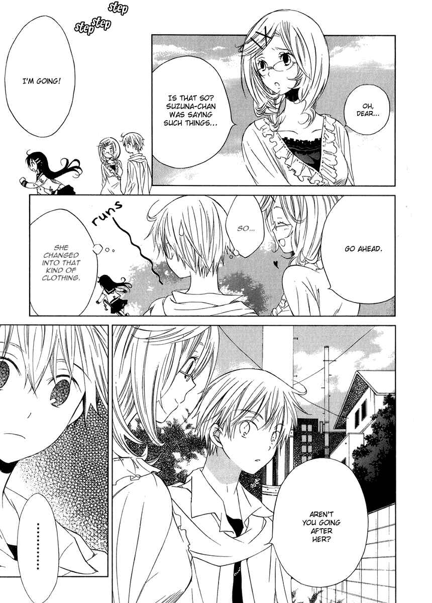 Page 24 Chapter 7 Puzzle+