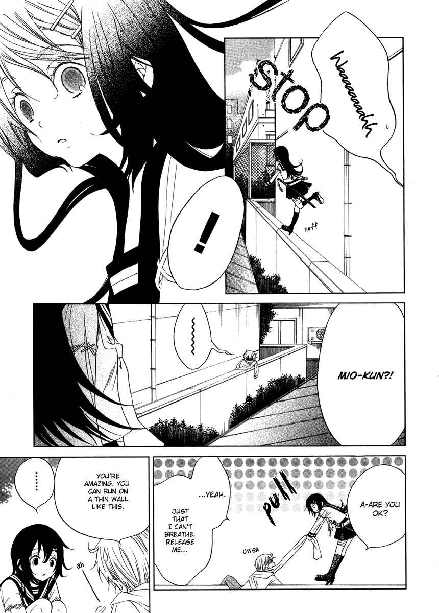 Page 26 Chapter 7 Puzzle+