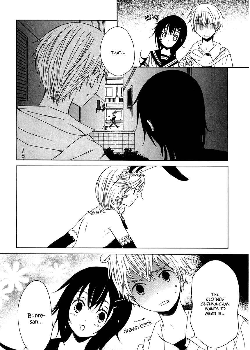 Page 29 Chapter 7 Puzzle+