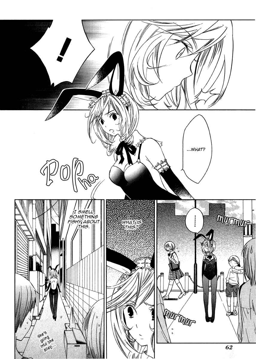 Page 31 Chapter 7 Puzzle+