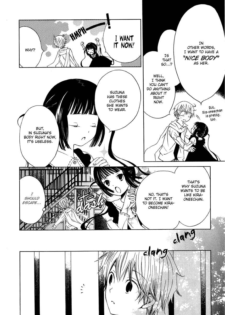 Page 9 Chapter 7 Puzzle+