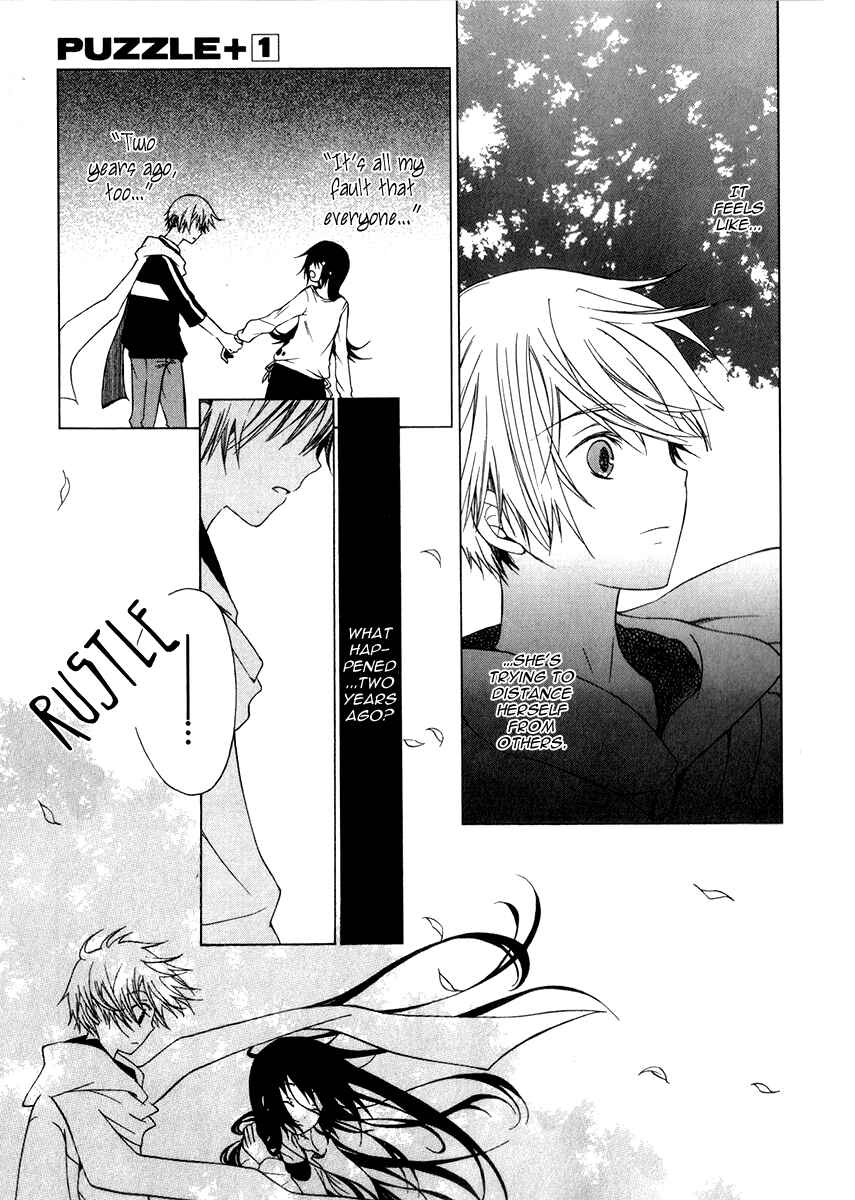 Page 20 Chapter 4 Puzzle+