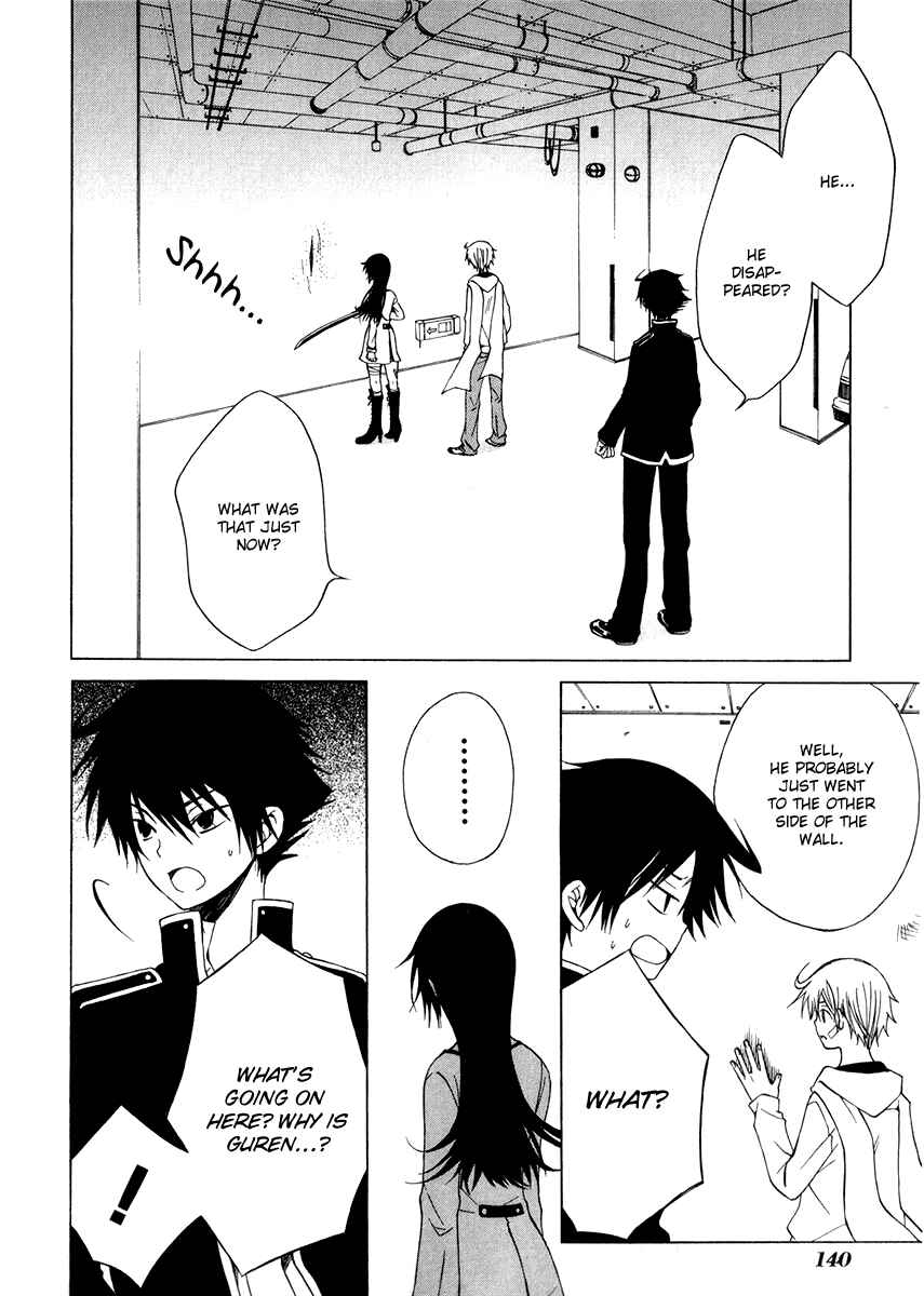 Page 33 Chapter 4 Puzzle+