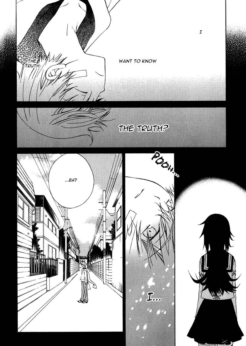 Page 12 Chapter 6 Puzzle+