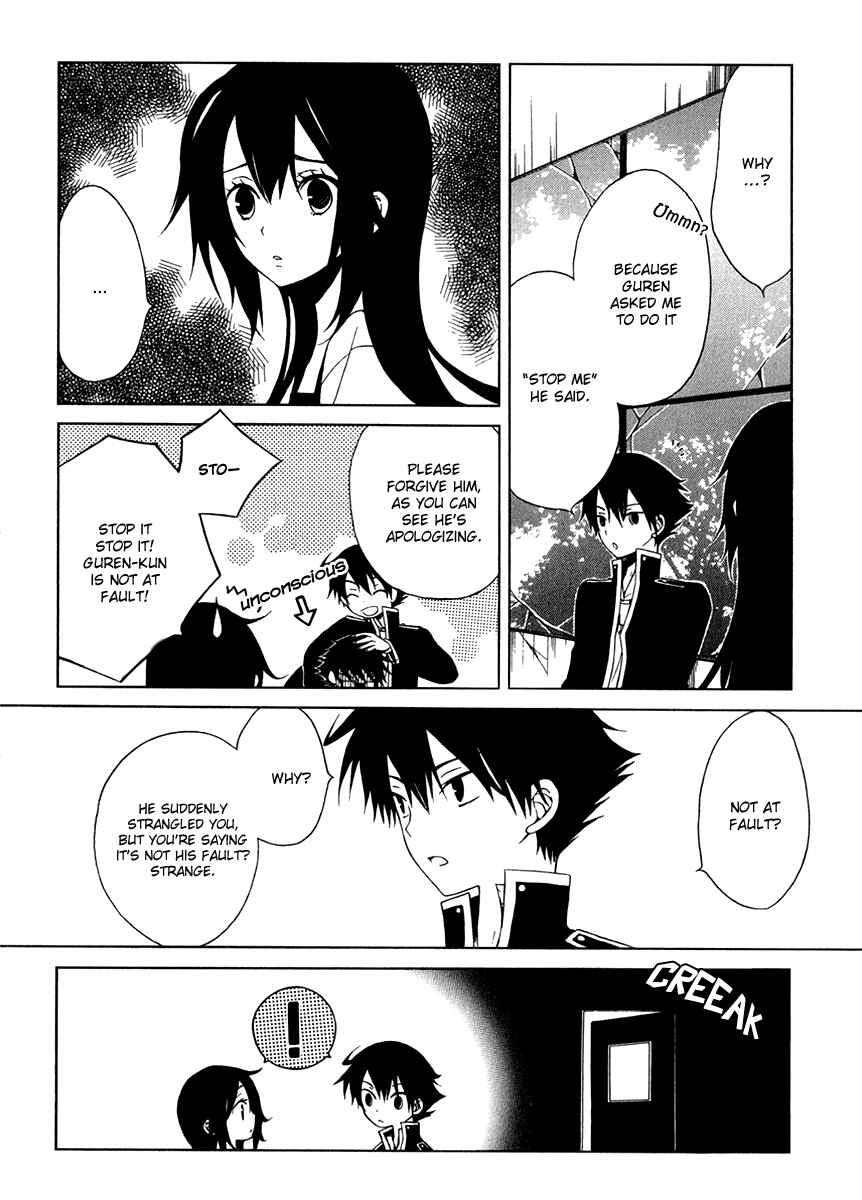 Page 20 Chapter 6 Puzzle+