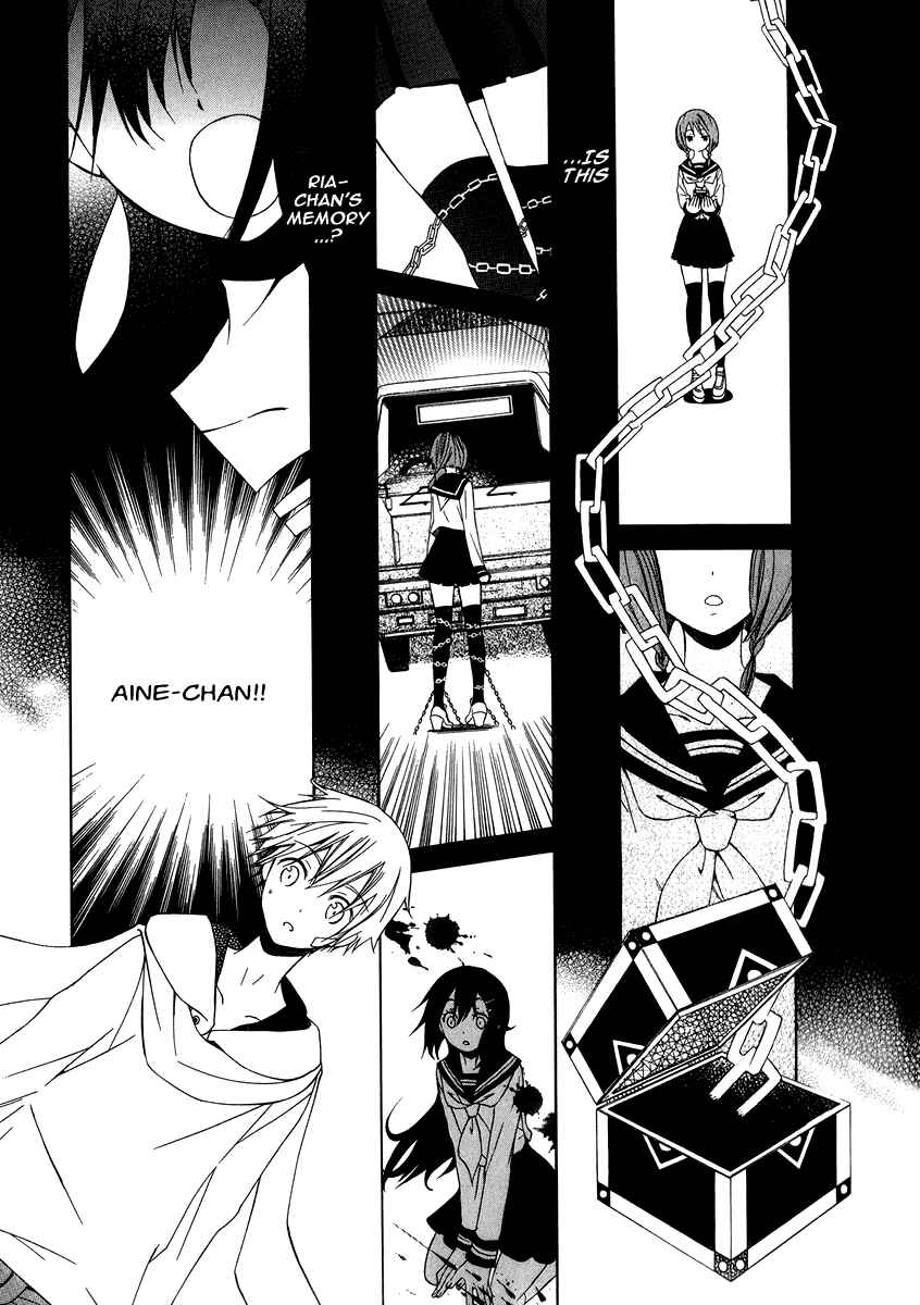 Page 23 Chapter 6 Puzzle+