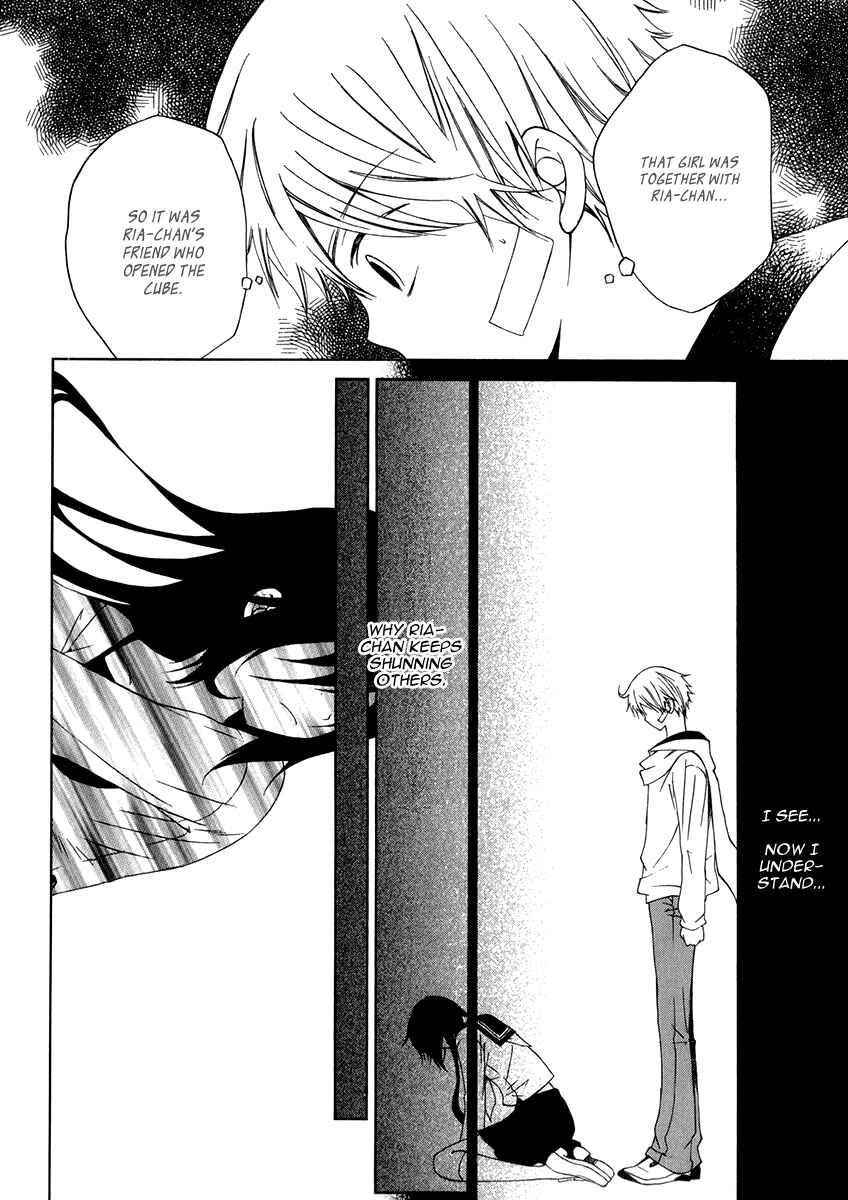Page 24 Chapter 6 Puzzle+