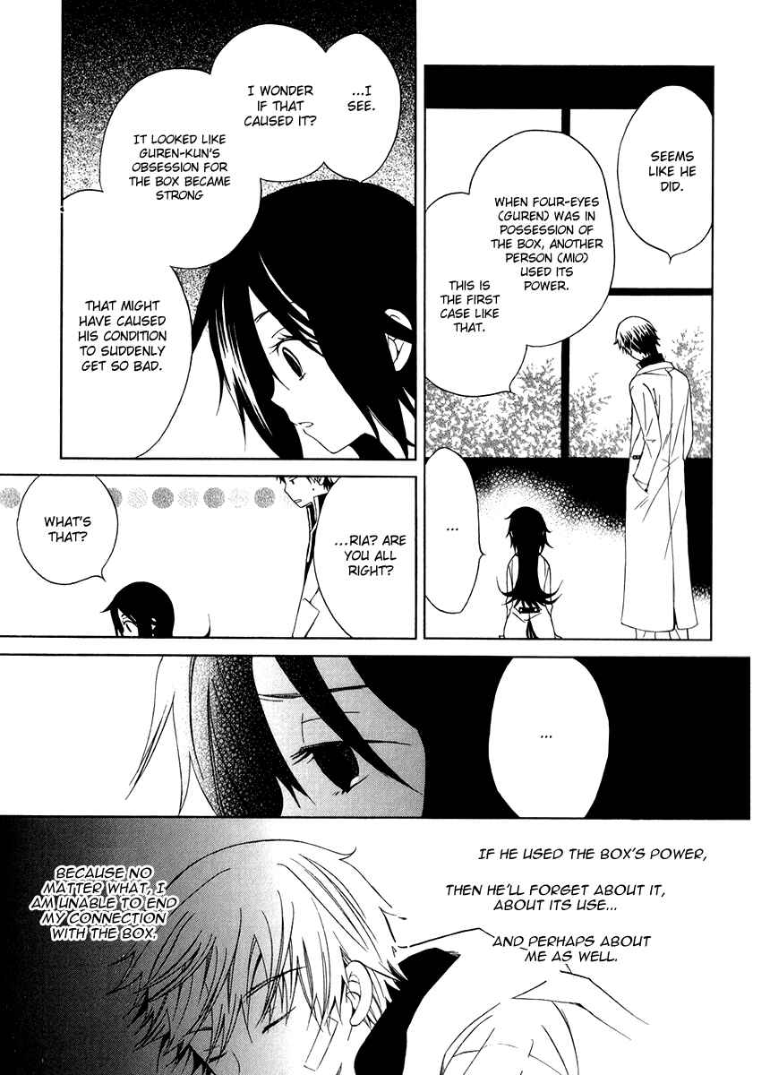 Page 27 Chapter 6 Puzzle+