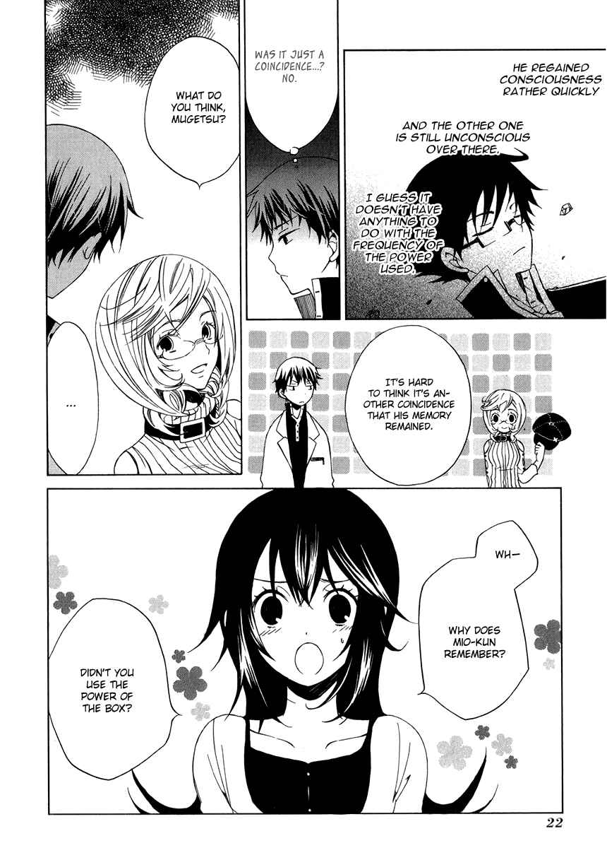 Page 30 Chapter 6 Puzzle+