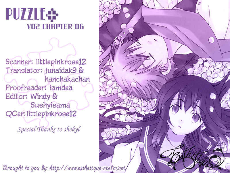 Page 7 Chapter 6 Puzzle+