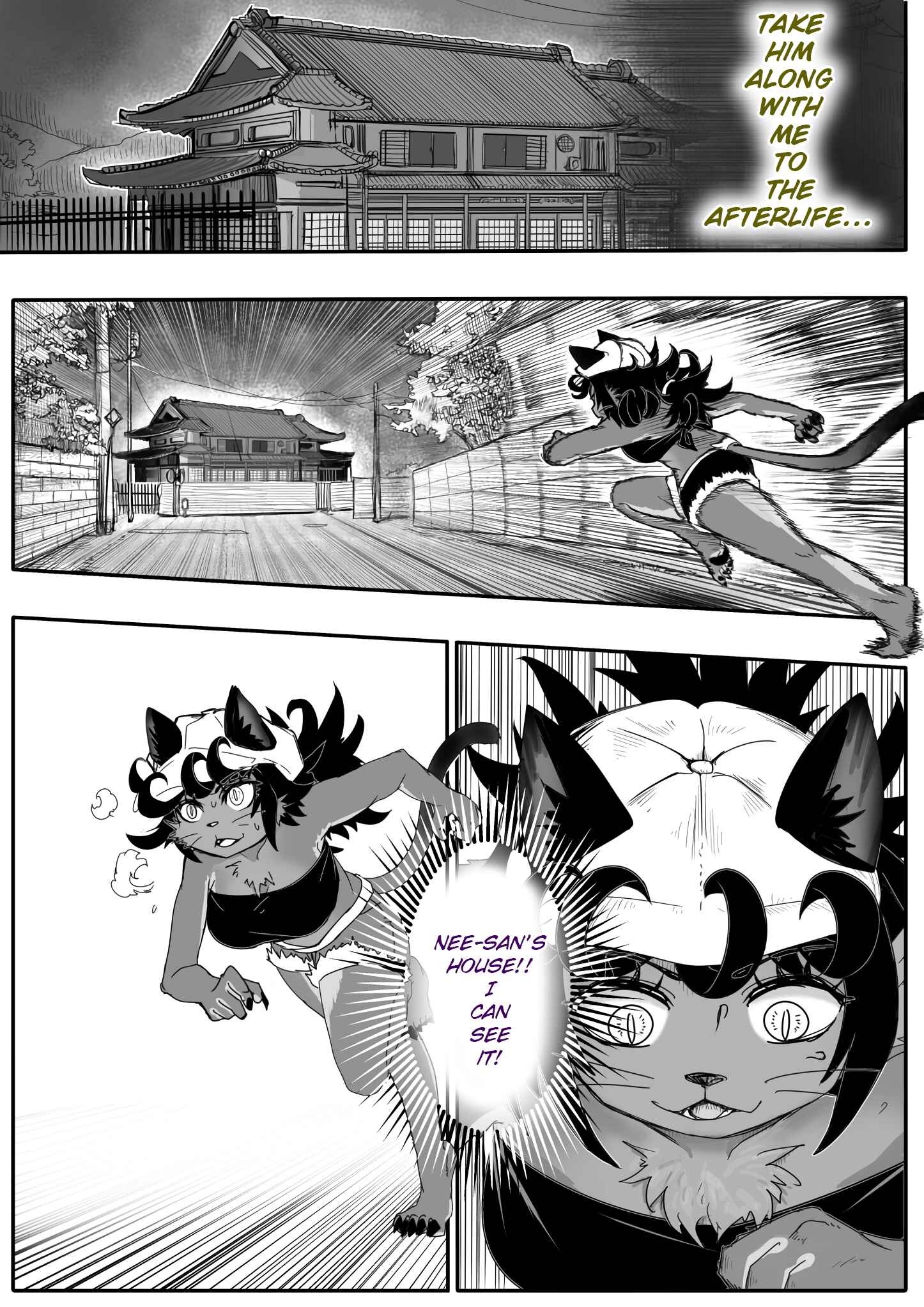 Page 4 Chapter 81 Kitsune Spirit