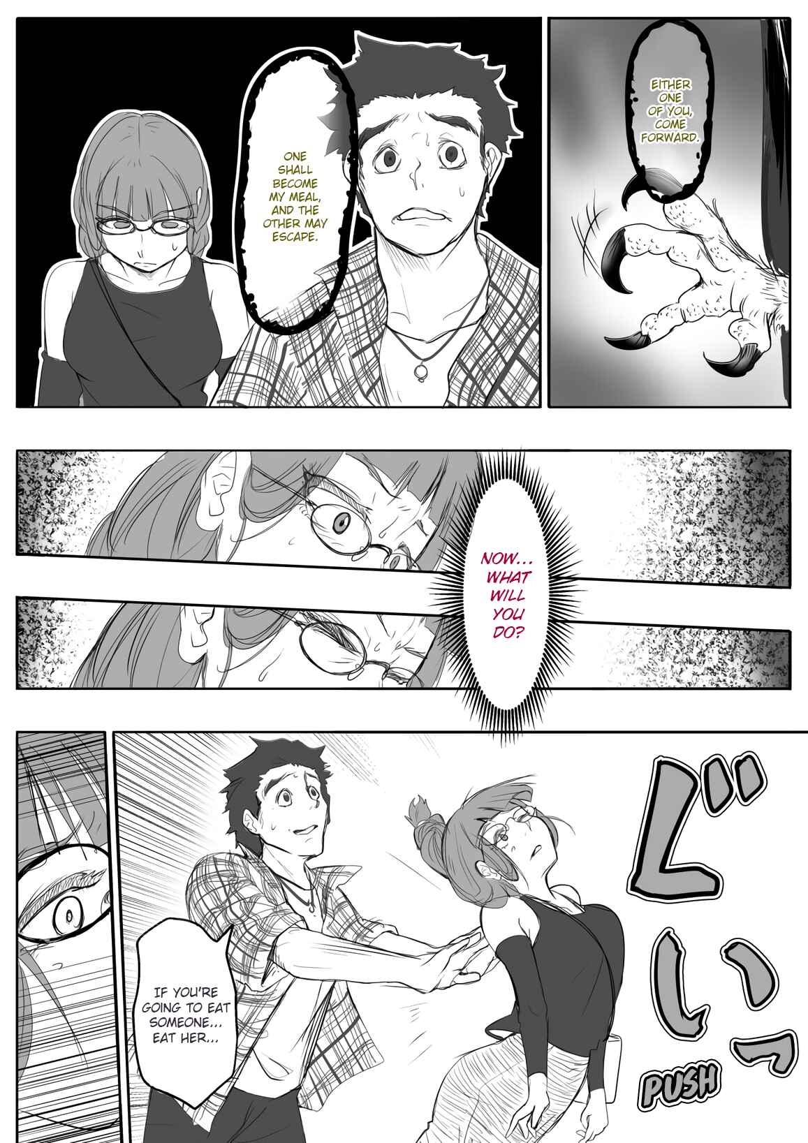 Page 2 Chapter 58 Kitsune Spirit