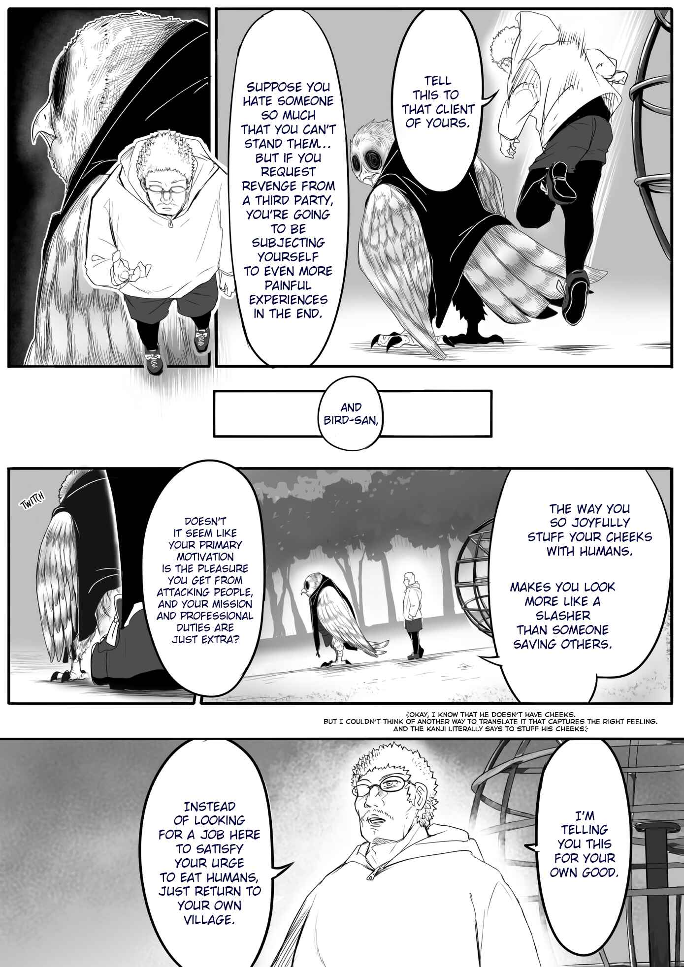 Page 3 Chapter 61 Kitsune Spirit