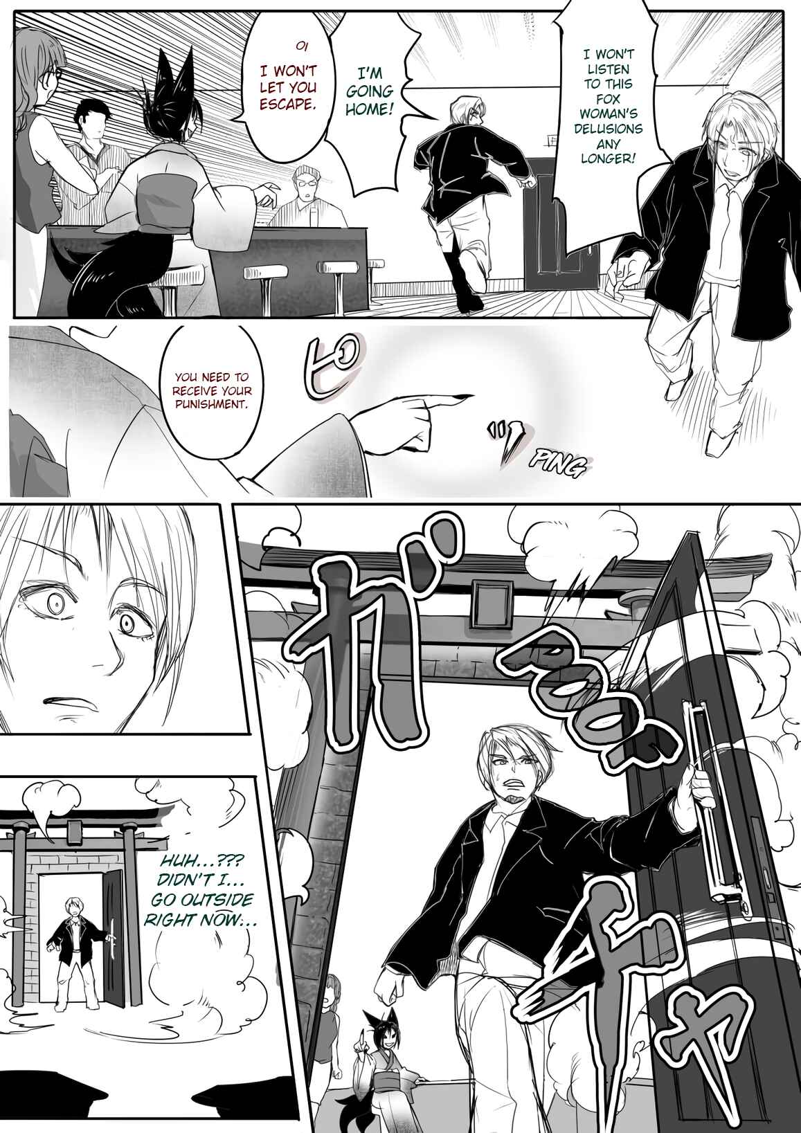 Page 1 Chapter 56 Kitsune Spirit