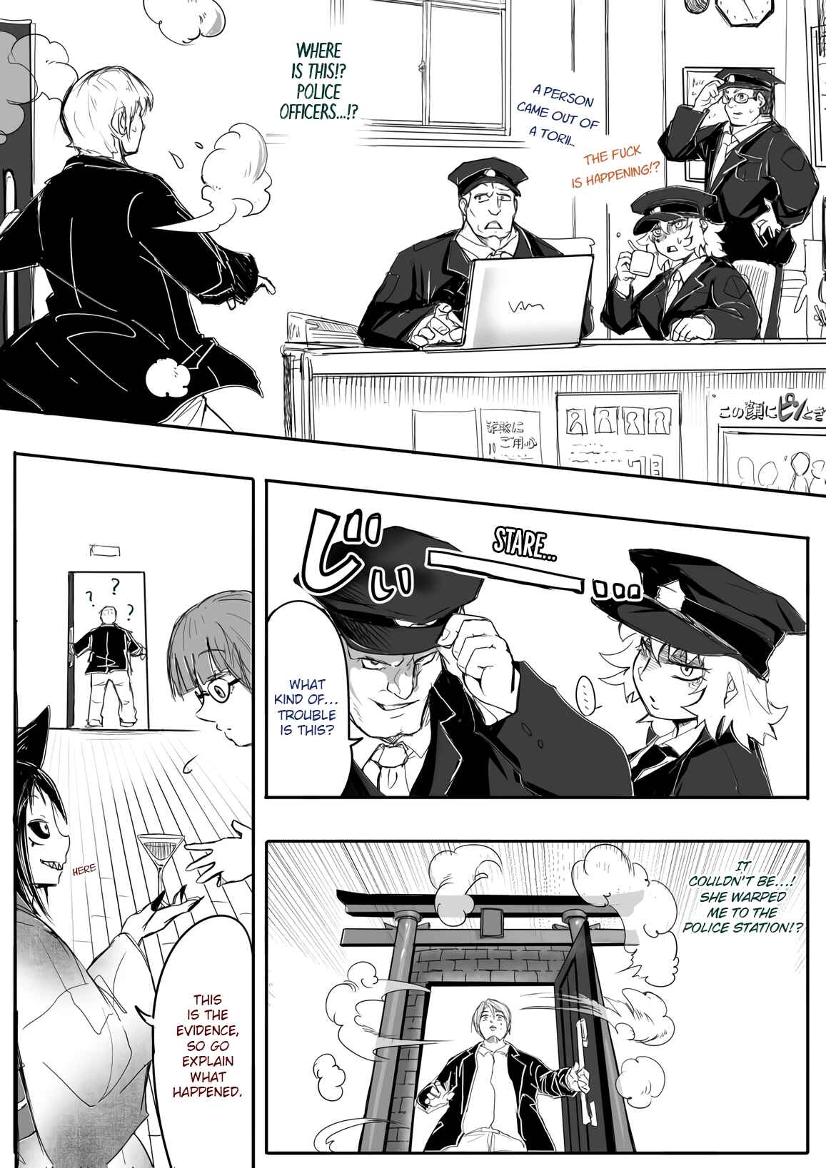 Page 2 Chapter 56 Kitsune Spirit