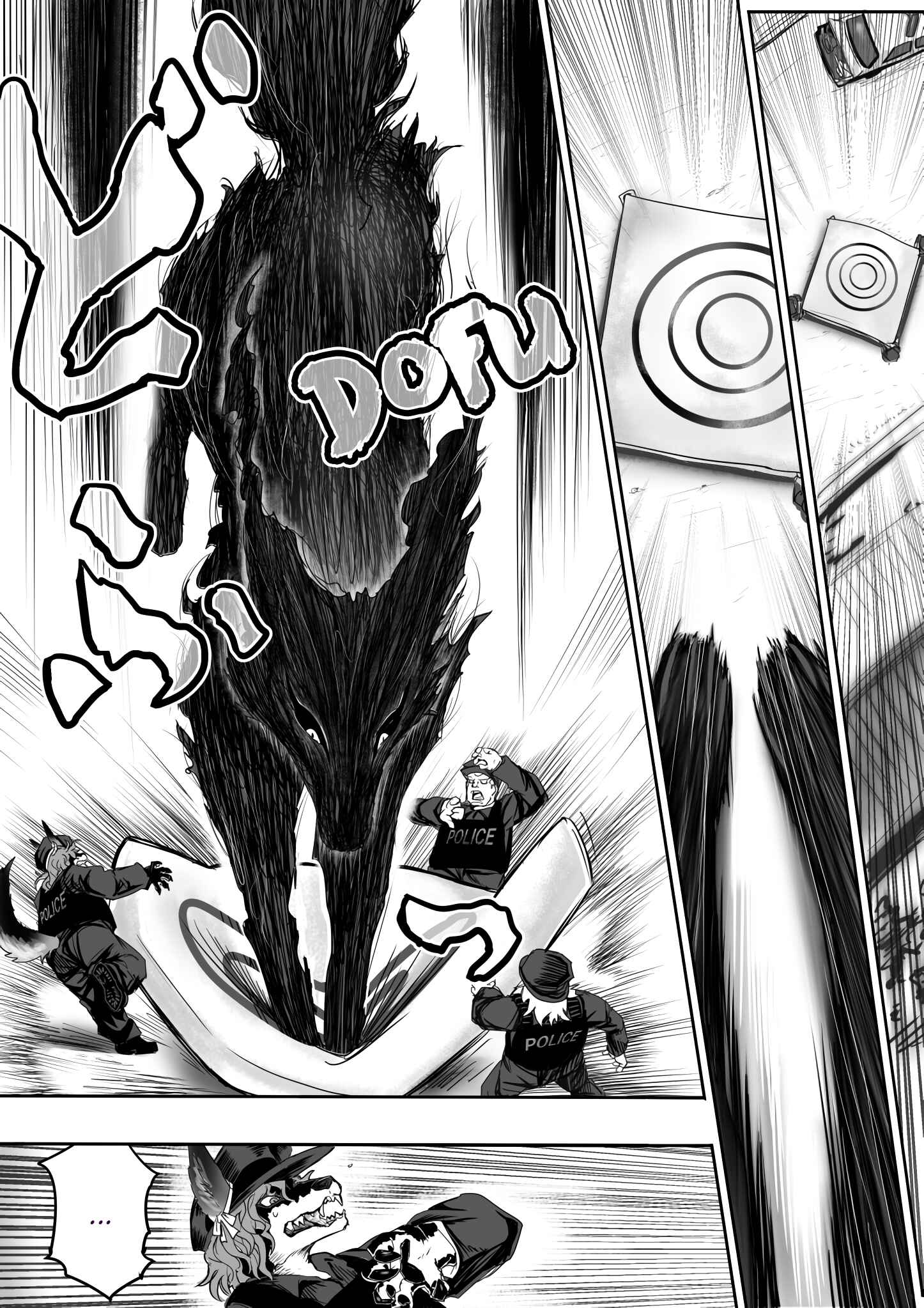 Page 1 Chapter 87 Kitsune Spirit