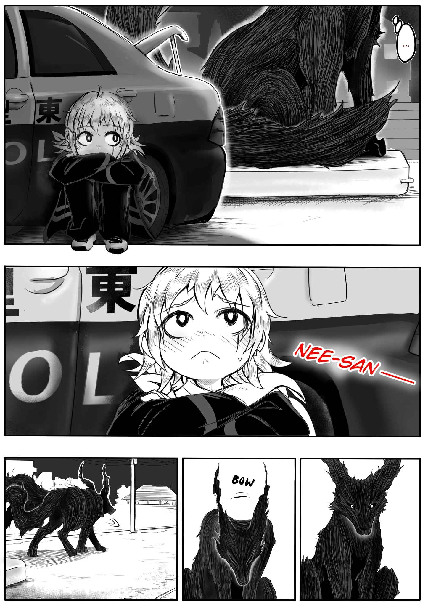 Page 4 Chapter 87 Kitsune Spirit