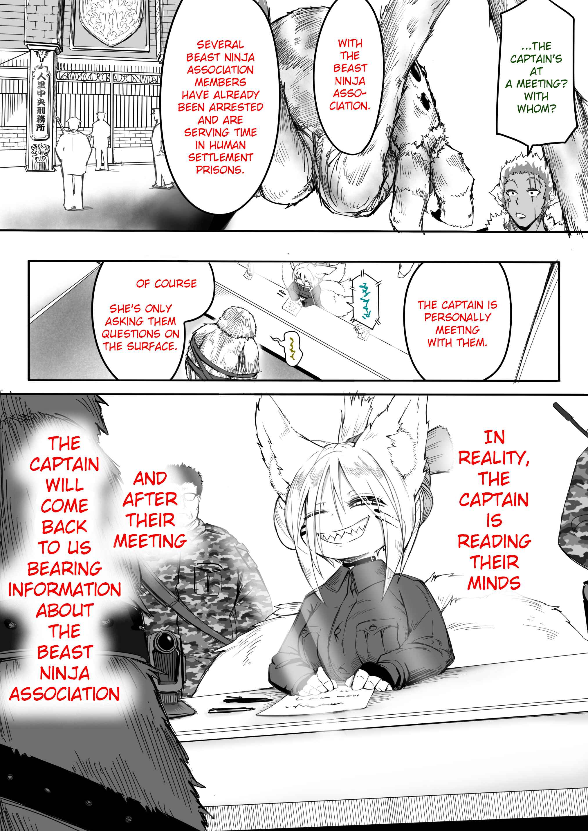 Page 3 Chapter 113 Kitsune Spirit