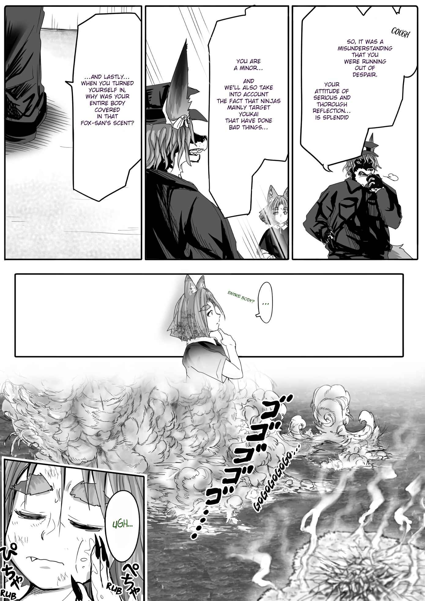 Page 3 Chapter 49 Kitsune Spirit