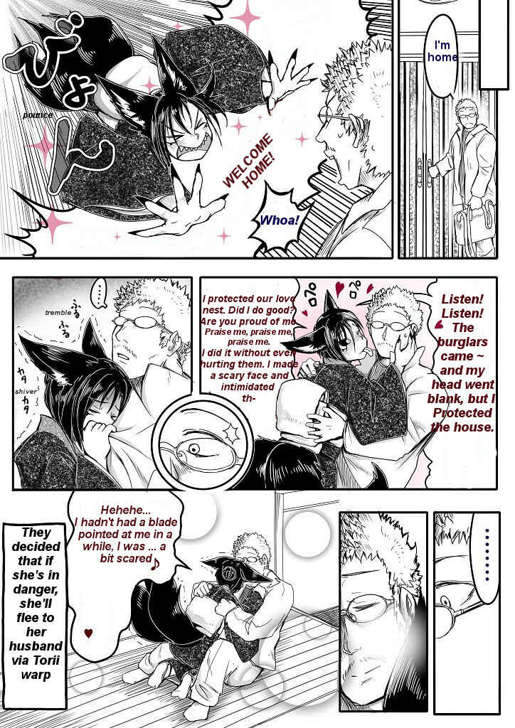 Page 4 Chapter 11 Kitsune Spirit