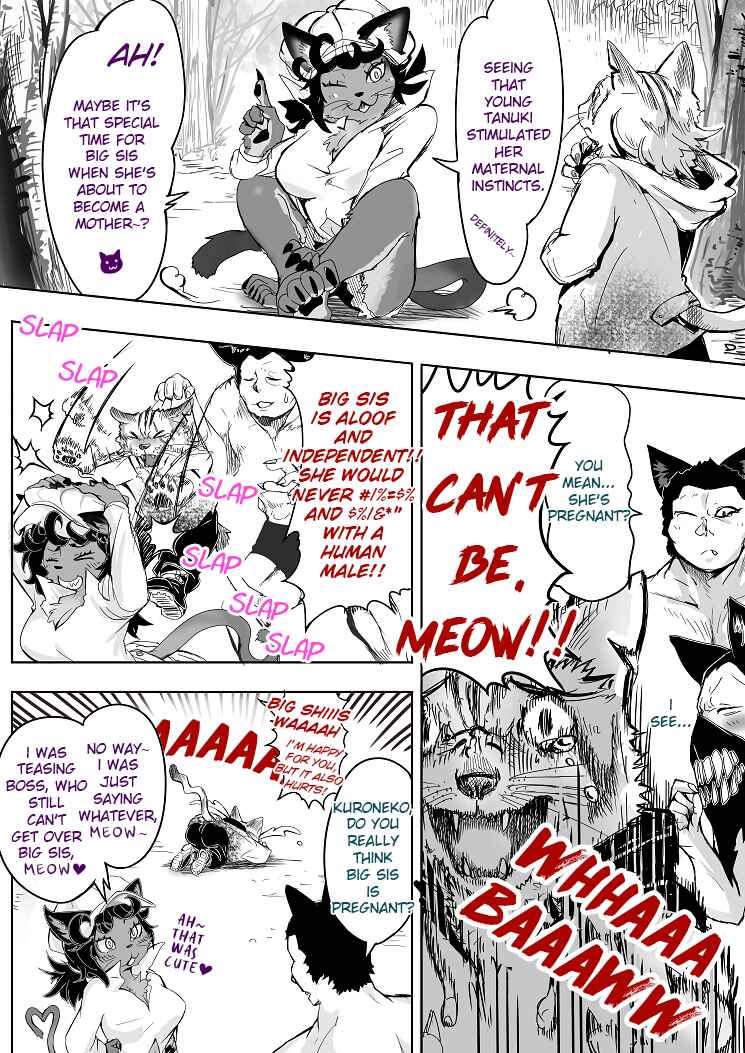 Page 3 Chapter 17 Kitsune Spirit
