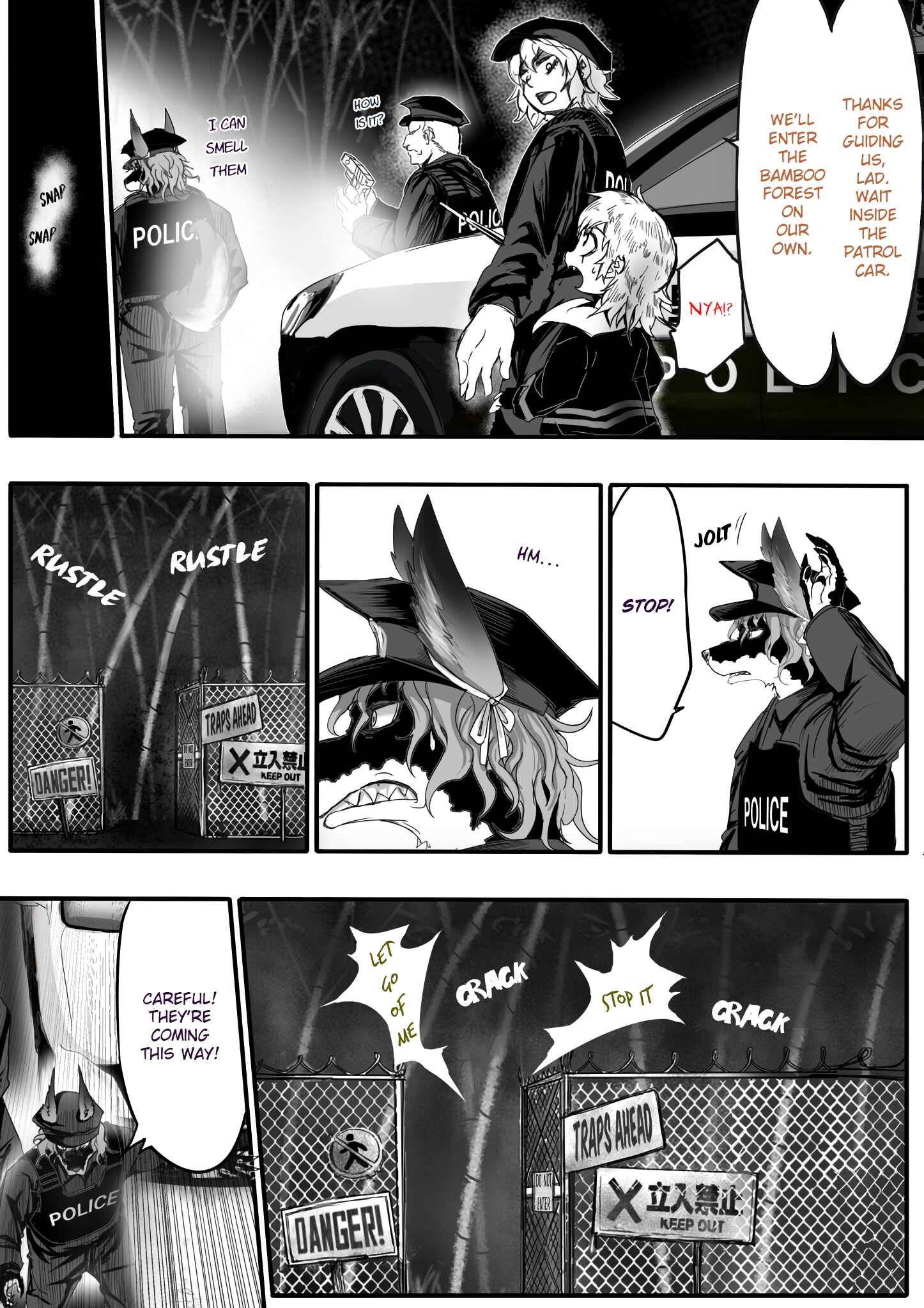 Page 1 Chapter 80 Kitsune Spirit