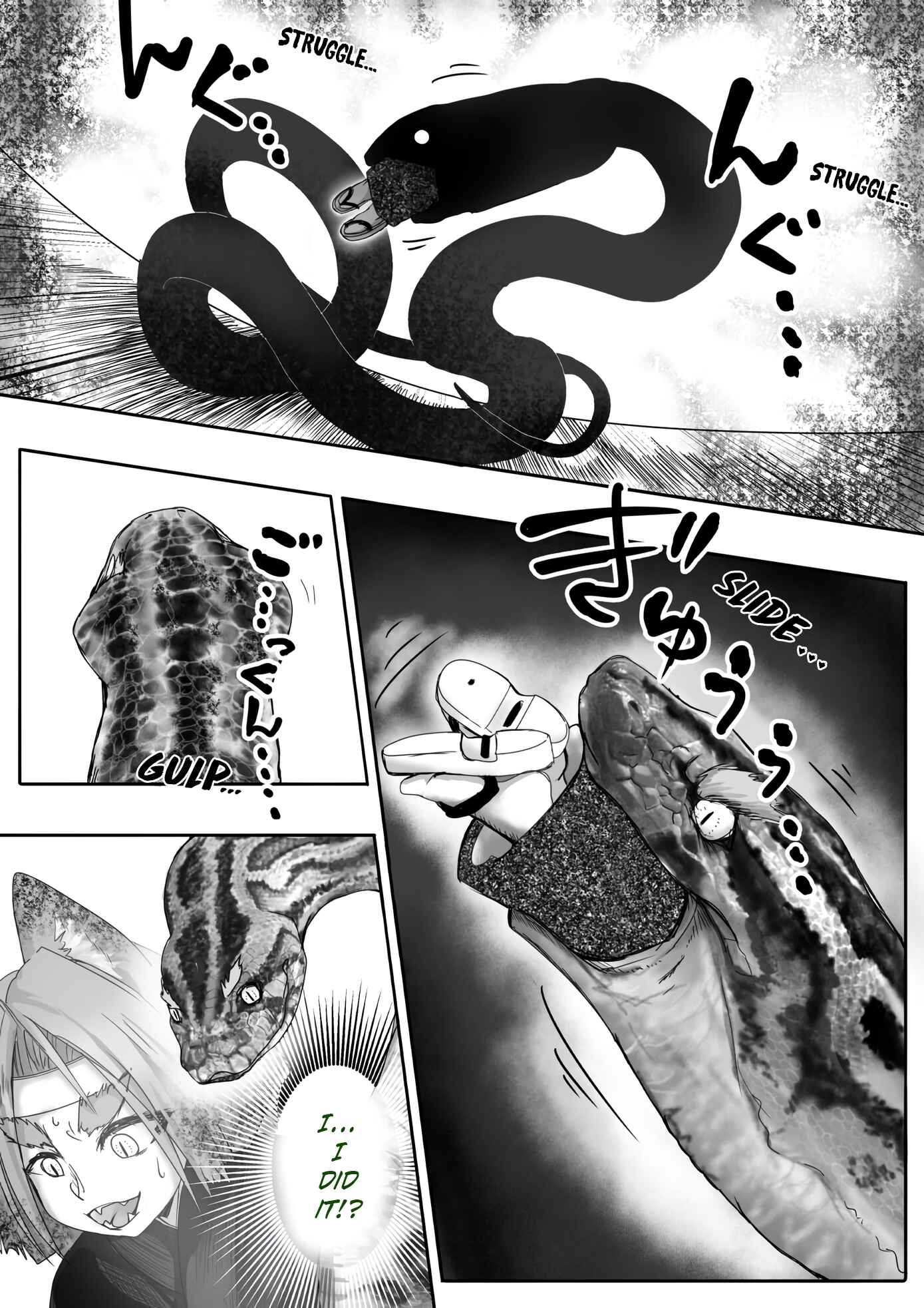 Page 4 Chapter 39 Kitsune Spirit