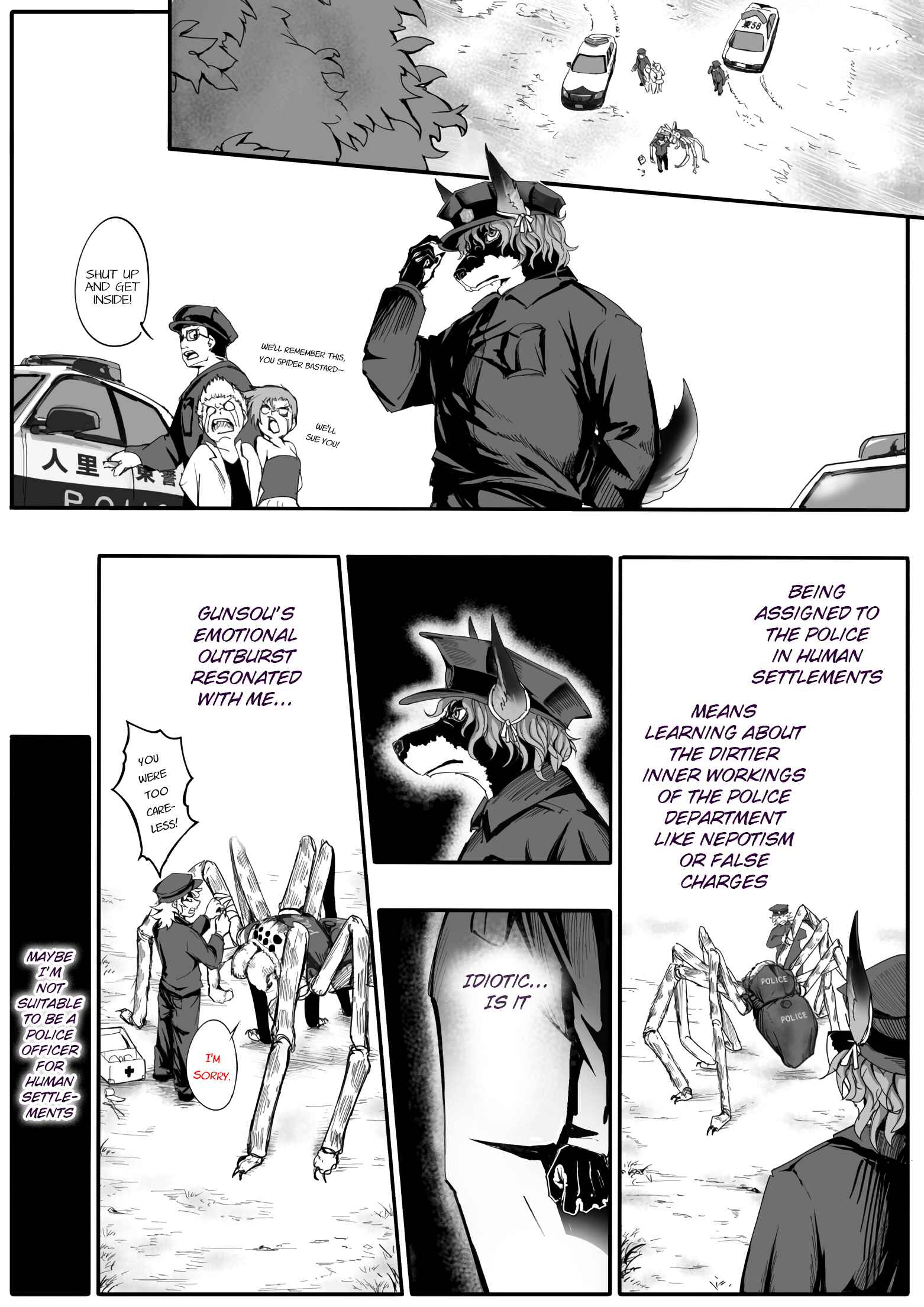 Page 3 Chapter 106 Kitsune Spirit