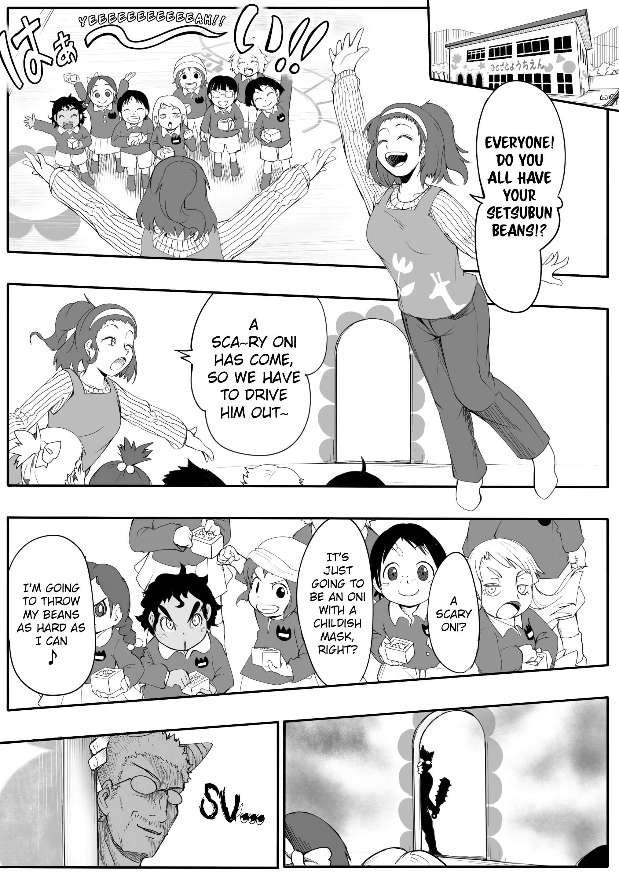 Page 2 Chapter 116 Kitsune Spirit