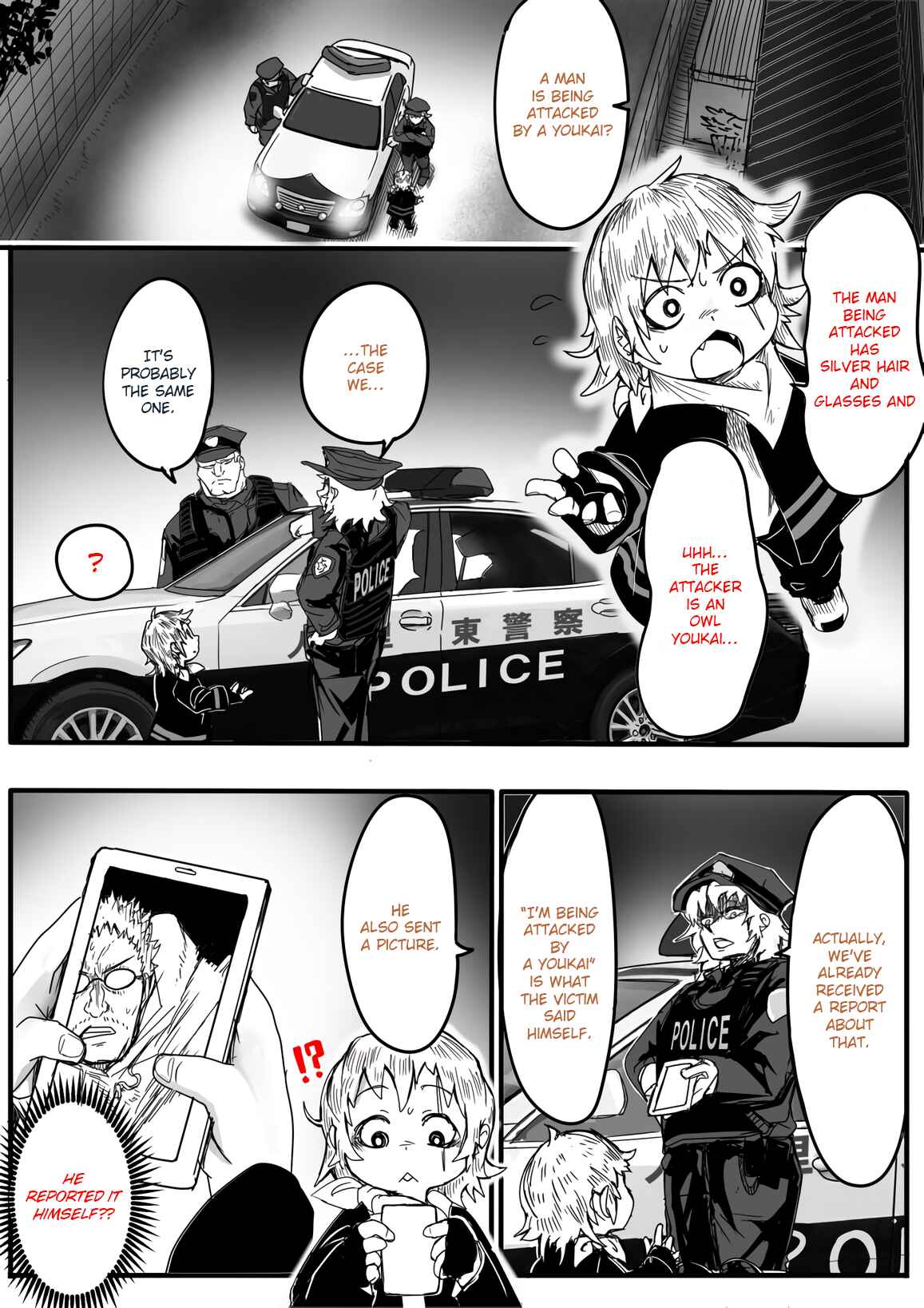 Page 1 Chapter 73 Kitsune Spirit