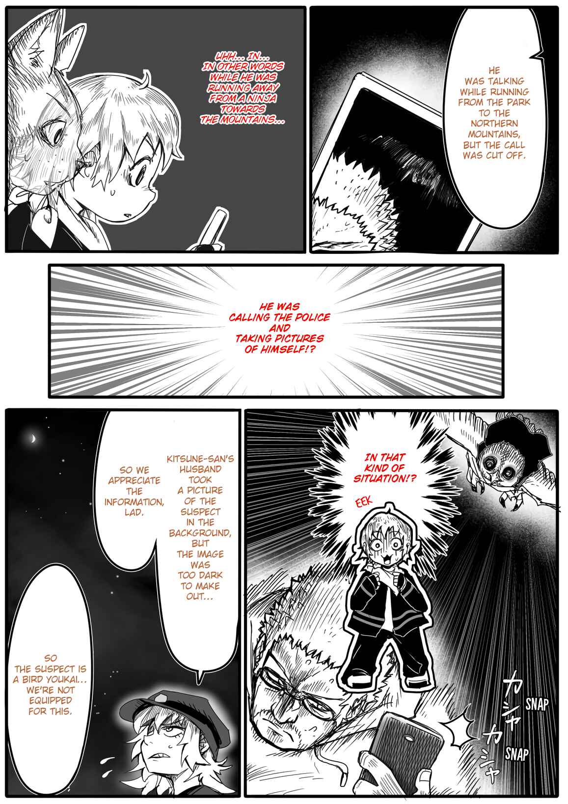 Page 2 Chapter 73 Kitsune Spirit