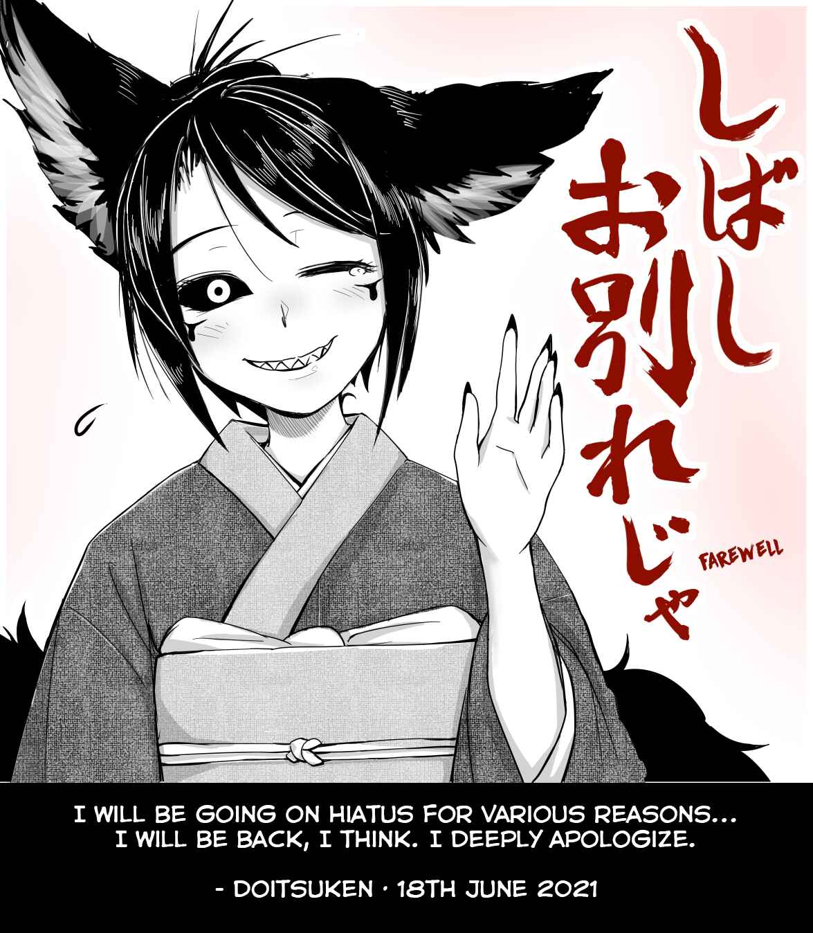 Page 6 Chapter 121 Kitsune Spirit