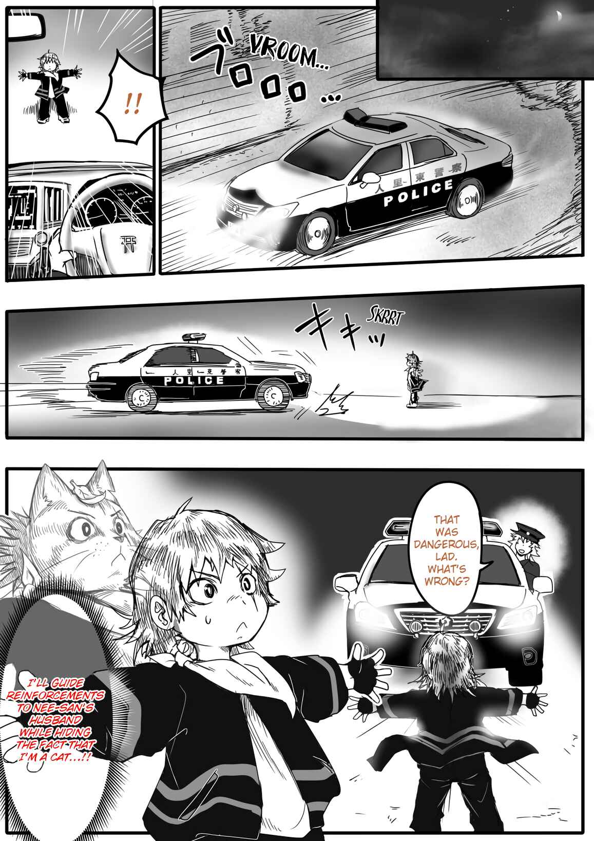 Page 3 Chapter 72 Kitsune Spirit