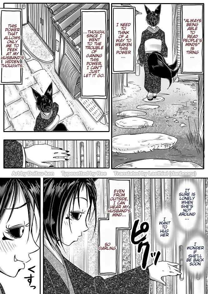 Page 2 Chapter 6 Kitsune Spirit