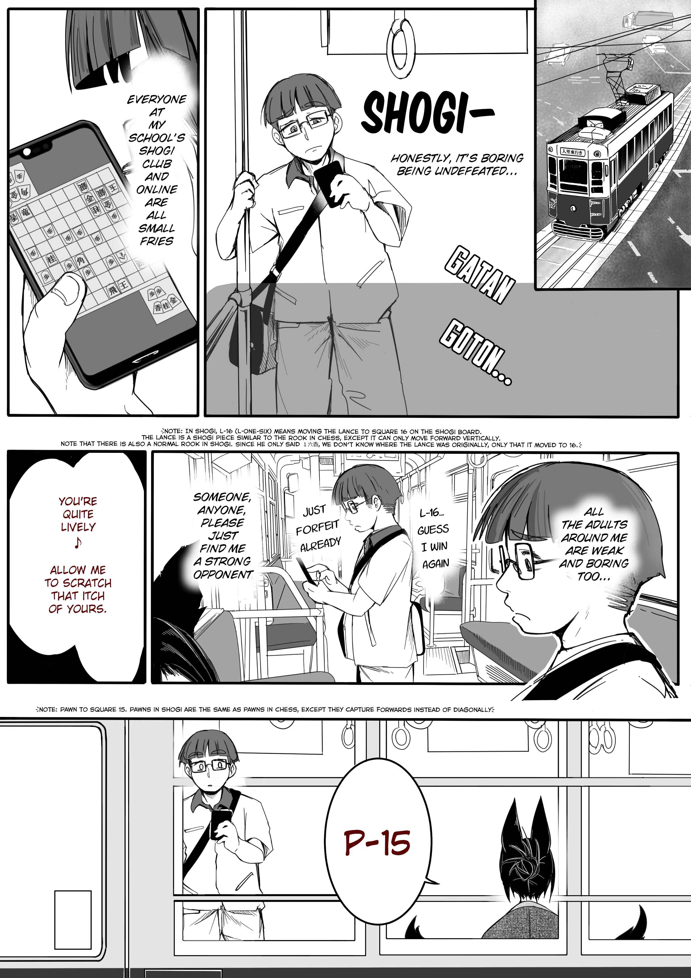 Page 1 Chapter 110 Kitsune Spirit