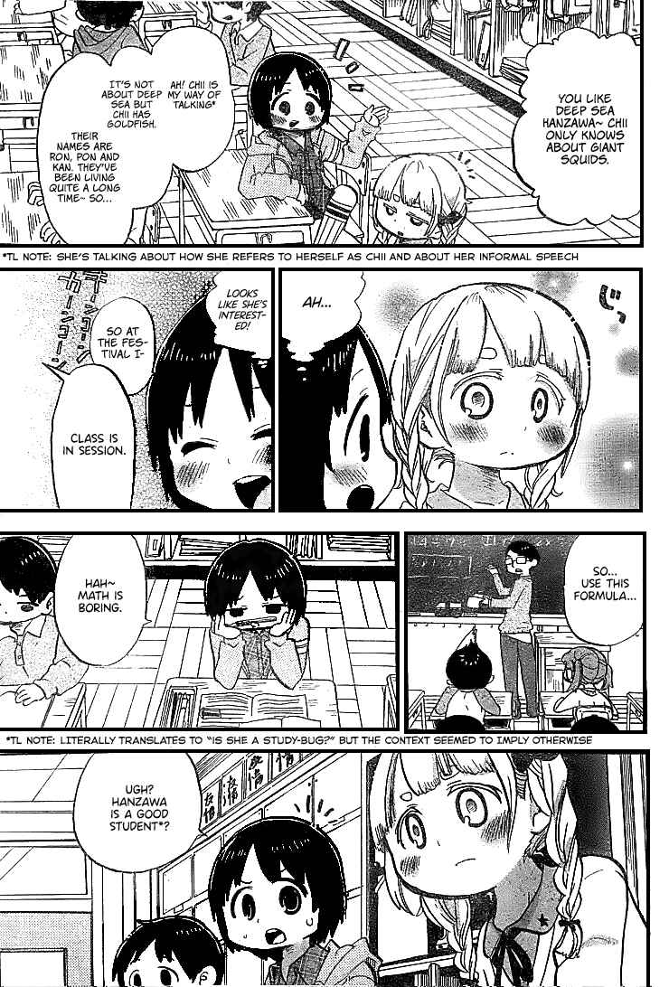 Page 2 Chapter Unknown_ae9c With Her Eyes Half Open