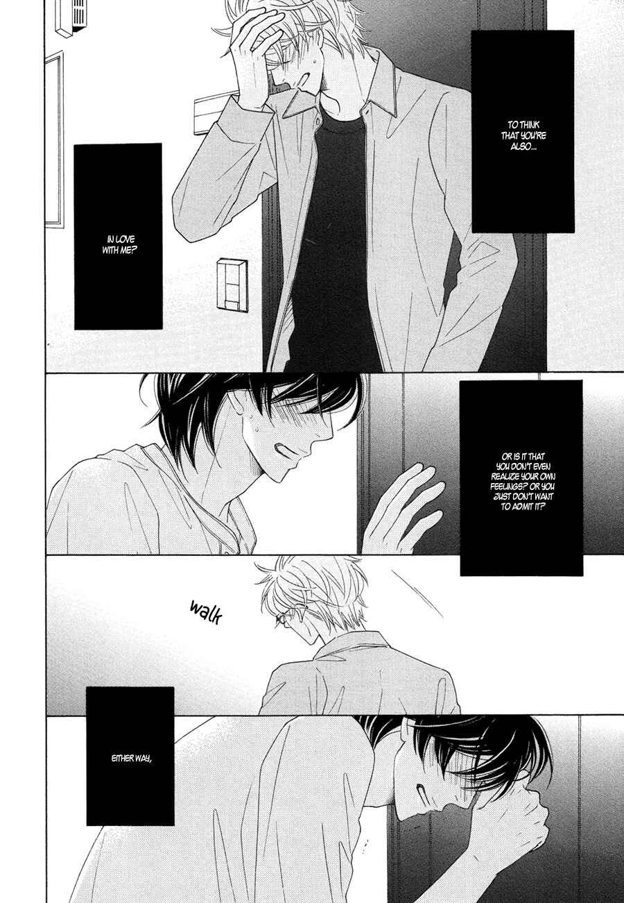 Page 10 Chapter 5 Omowaseburi na Kimi no Tonari