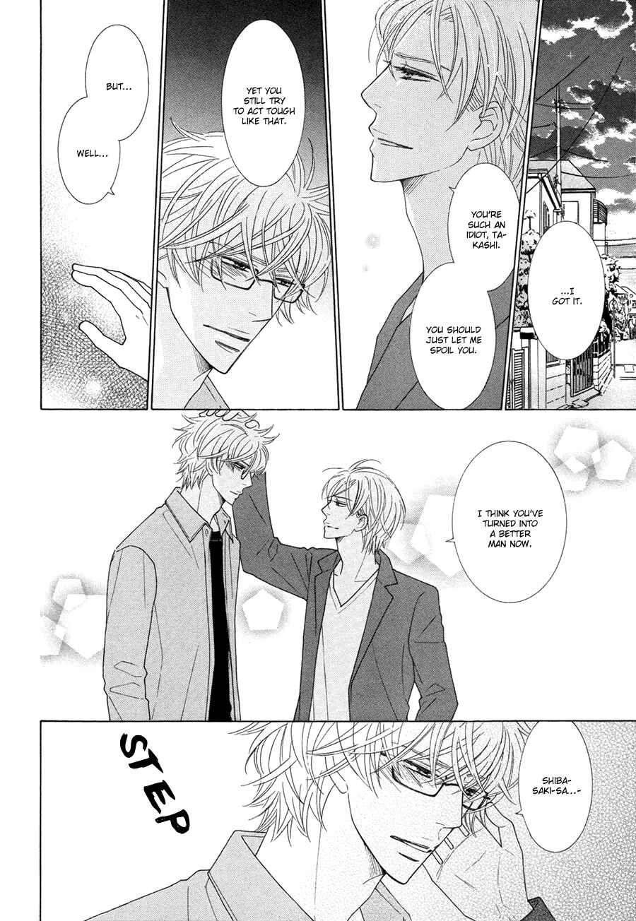 Page 12 Chapter 5 Omowaseburi na Kimi no Tonari