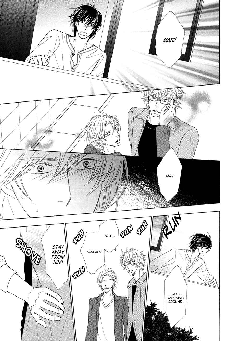 Page 13 Chapter 5 Omowaseburi na Kimi no Tonari