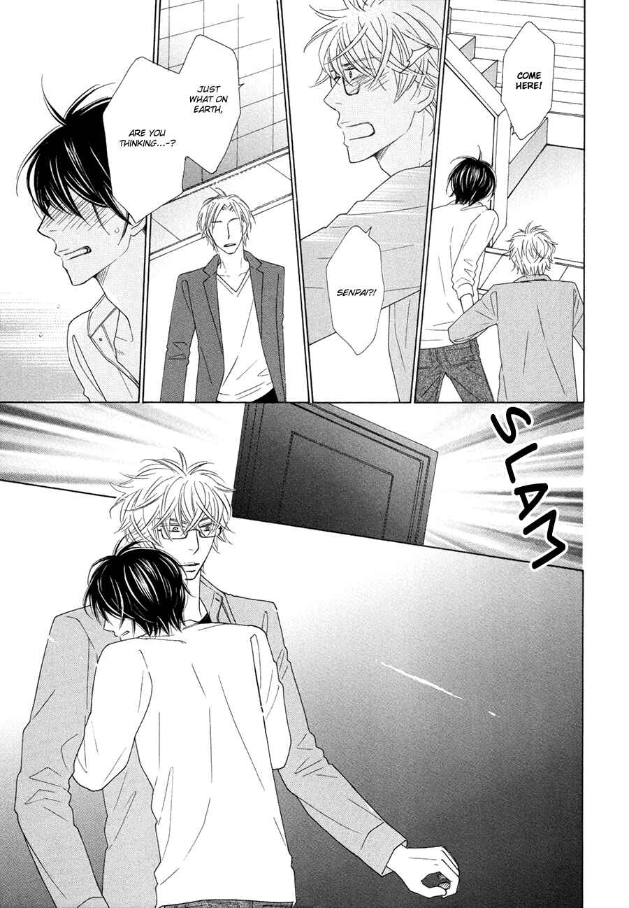 Page 15 Chapter 5 Omowaseburi na Kimi no Tonari